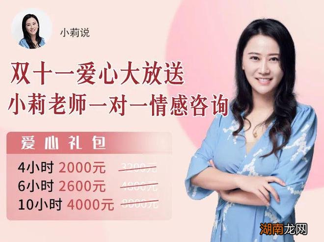 双向情感障碍能治好吗双向情感障碍是什么