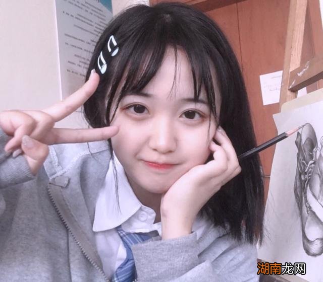 爱情类型免费感情顾问咨询师