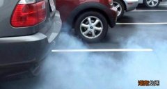 汽车冒白烟是不是烧机油