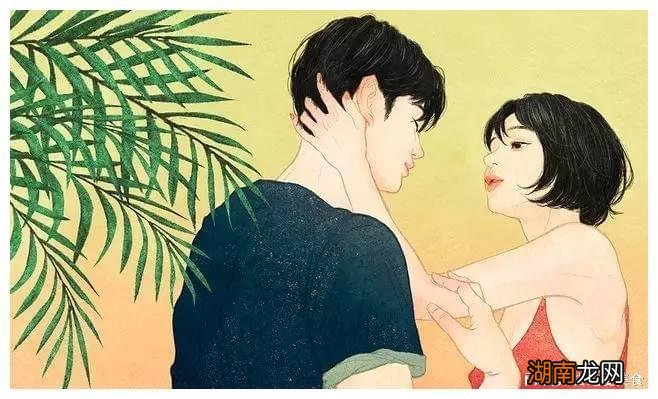 人类的情感有哪些情感账号简介模板