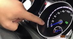 车上CH是什么意思