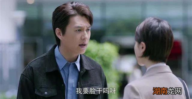 情感词汇有哪些不收费的情感导师