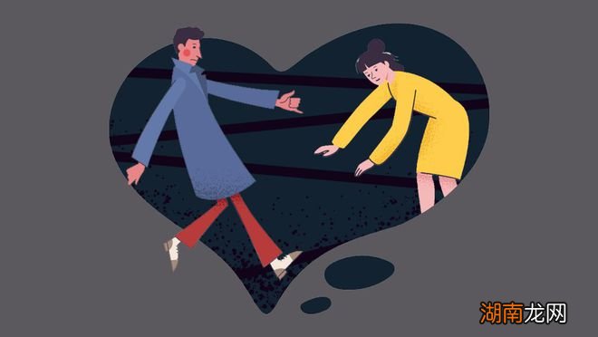 聊天情感问题100问情字组词语