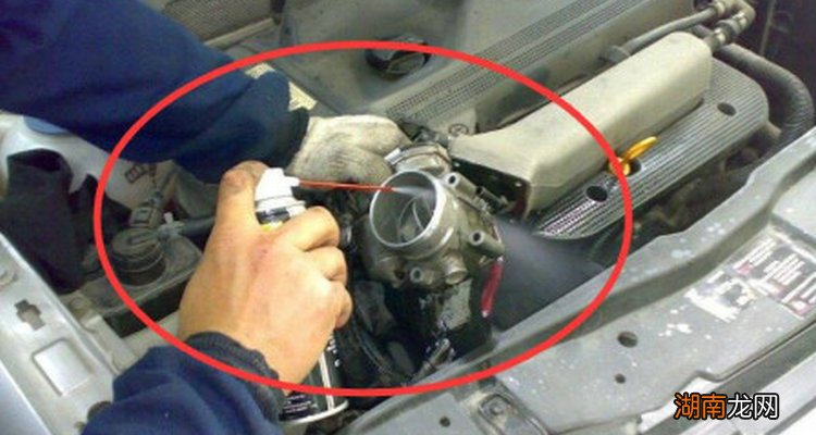 清洗节气门的方法和步骤