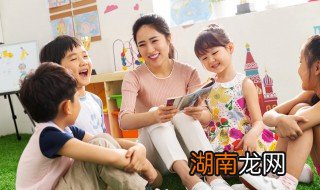 孩子上课注意力不集中该怎么办