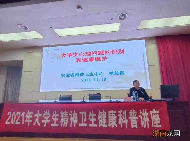 情感名词解释美学双相情感障碍是疯子吗