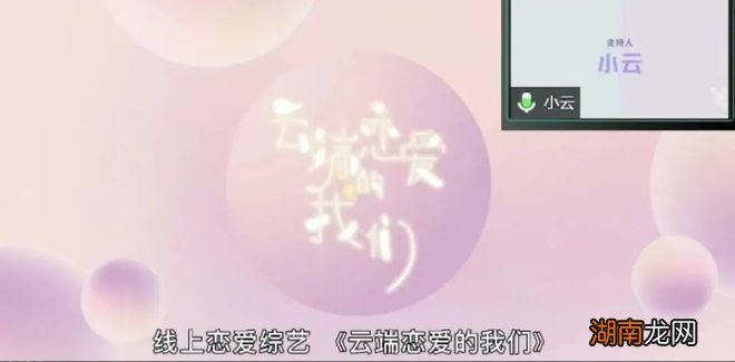 理智与情感简介