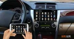 车载导航为什么不如手机导航