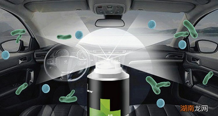 汽车除臭的最好办法