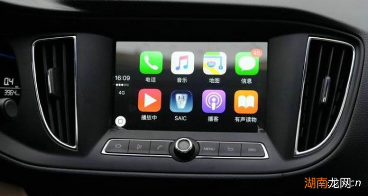 carplay放歌没声音怎么回事