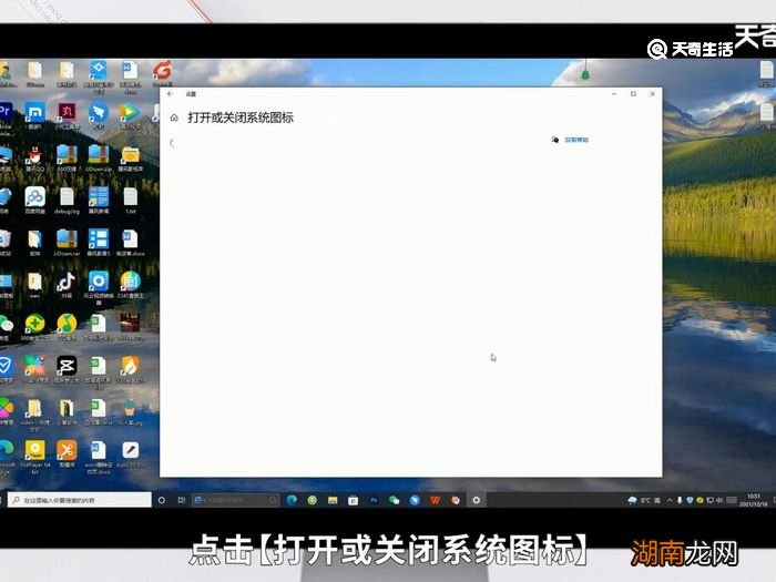 输入法不显示 电脑右下角的输入法不显示怎么办呢