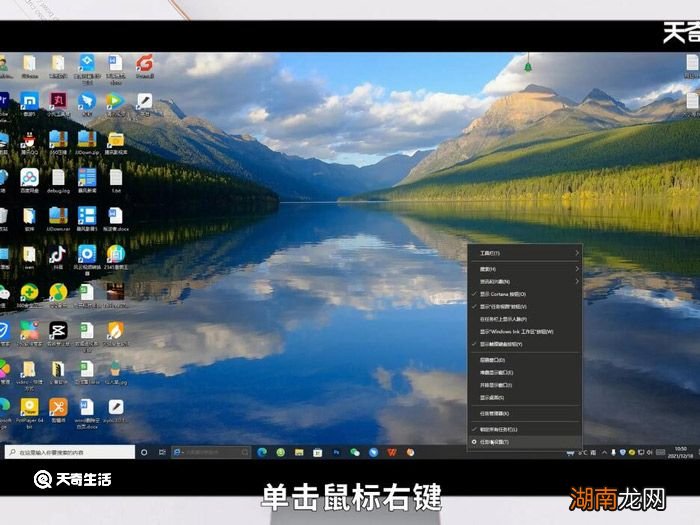 输入法不显示 电脑右下角的输入法不显示怎么办呢