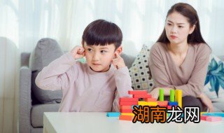 孩子顶嘴该如何管教 如何面对孩子顶嘴