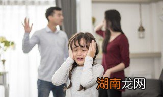 孩子上课不遵守纪律该怎么办,孩子上课不遵守纪律,怎么制定规矩