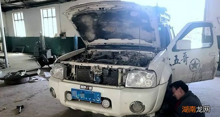 大修过的车能开长途吗