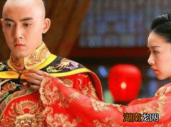 古代为什么有试婚这个制度 试婚宫女命运又是什么样的