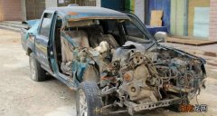 大修过的车有什么影响