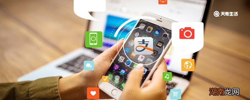 支付宝跑腿业务怎么加入 如何加入支付宝跑腿