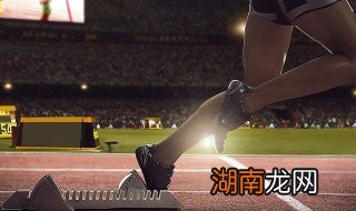 2021西安全运会具体时间 2021西安全运会具体时间是什么时候