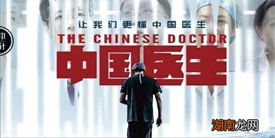 高级婚恋情感咨询师