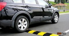 汽车减震顶到咣当一声要紧吗