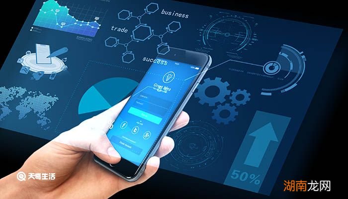 华为nova7有空调遥控器功能吗 华为nova7有没有空调遥控器功能