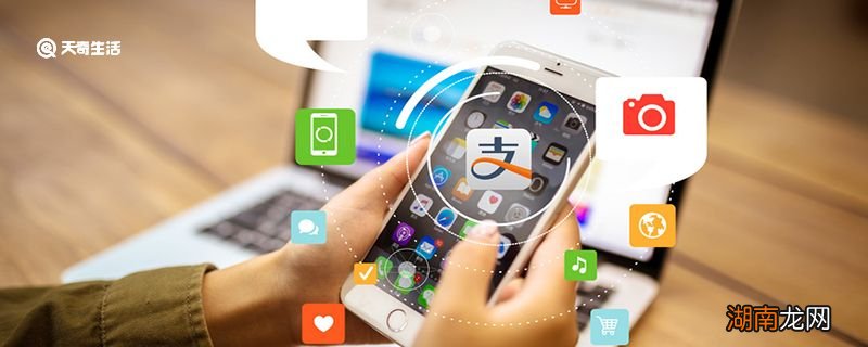 支付宝亲属卡消费对方知道吗 用亲属卡支付对方会知道吗