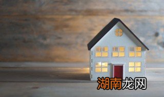 权籍调查是什么意思 权籍调查相关解释