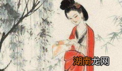 元稹与韦丛的半缘情深是怎么一回事？