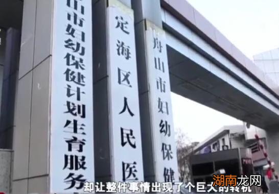 禁止无医学指征的性别选择；禁止实施技术；禁止实施胚胎赠送；禁止实施以治疗不育为目