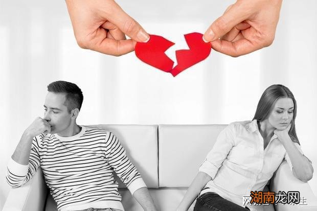 进入热恋选择结婚（她有两次结婚经历