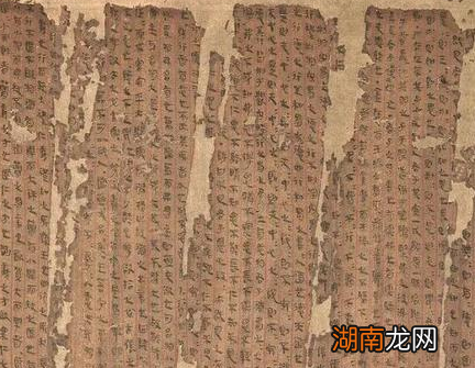 东汉时期才出现纸 纸上谈兵的典故为何发生在战国