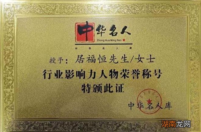 他代理的这类案件