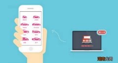 怎么查询已处理的违章信息记录