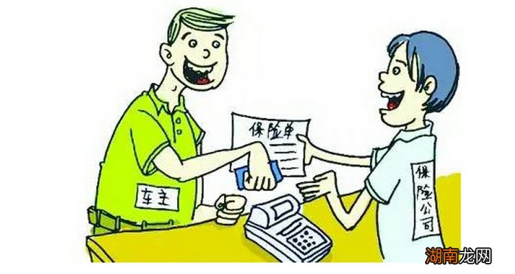 哪里可以查询车辆事故记录