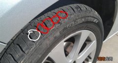 汽车啃胎是什么原因导致的