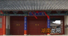 范仲淹有多重视教育？详解其执教兴学的故事