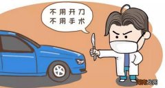 怠速抖动跑起来正常怎么回事