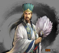 诸葛亮折阳寿30年是因为什么？