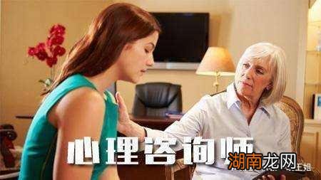 积累更多的咨询经历