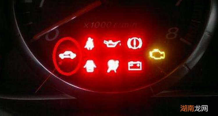 消除故障灯最简单方法