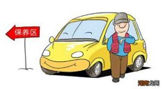 起动机无力的故障原因与诊断排除