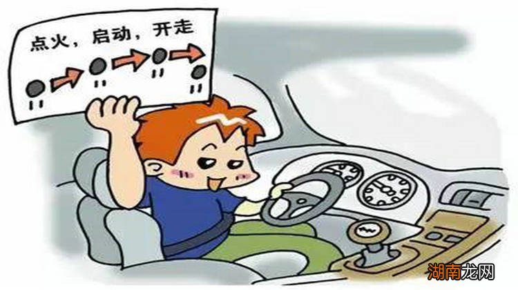 柴油车冷车不好启动热车没事