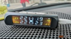 轮胎胎压过低的危害是什么