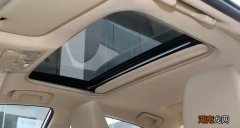 汽车天窗水管堵住了怎么疏通