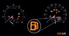 油表灯亮了还能跑多远