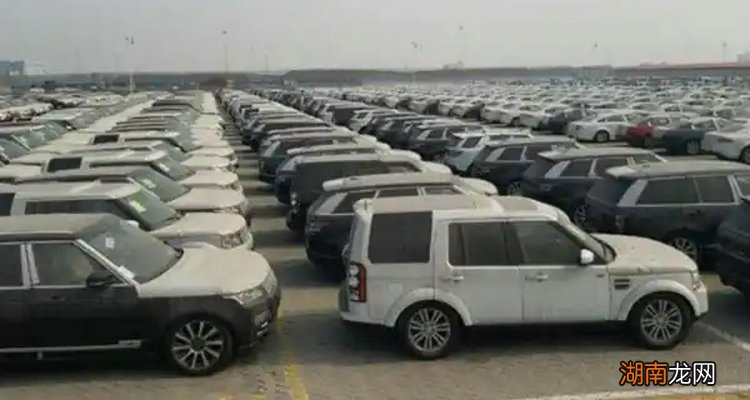 库存车到底是3个月还是6个月