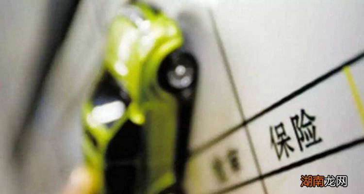 定损到维修4s正常多久交车