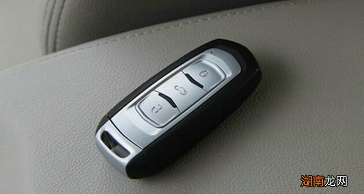 车钥匙突然失灵没反应了怎么办