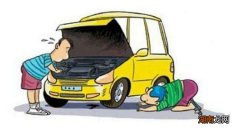 冷车打火困难热车没事什么原因